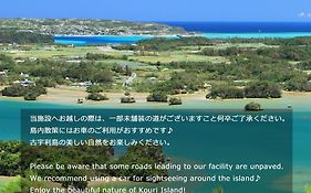 鸛巣（ムカカヴィラ コウノス)